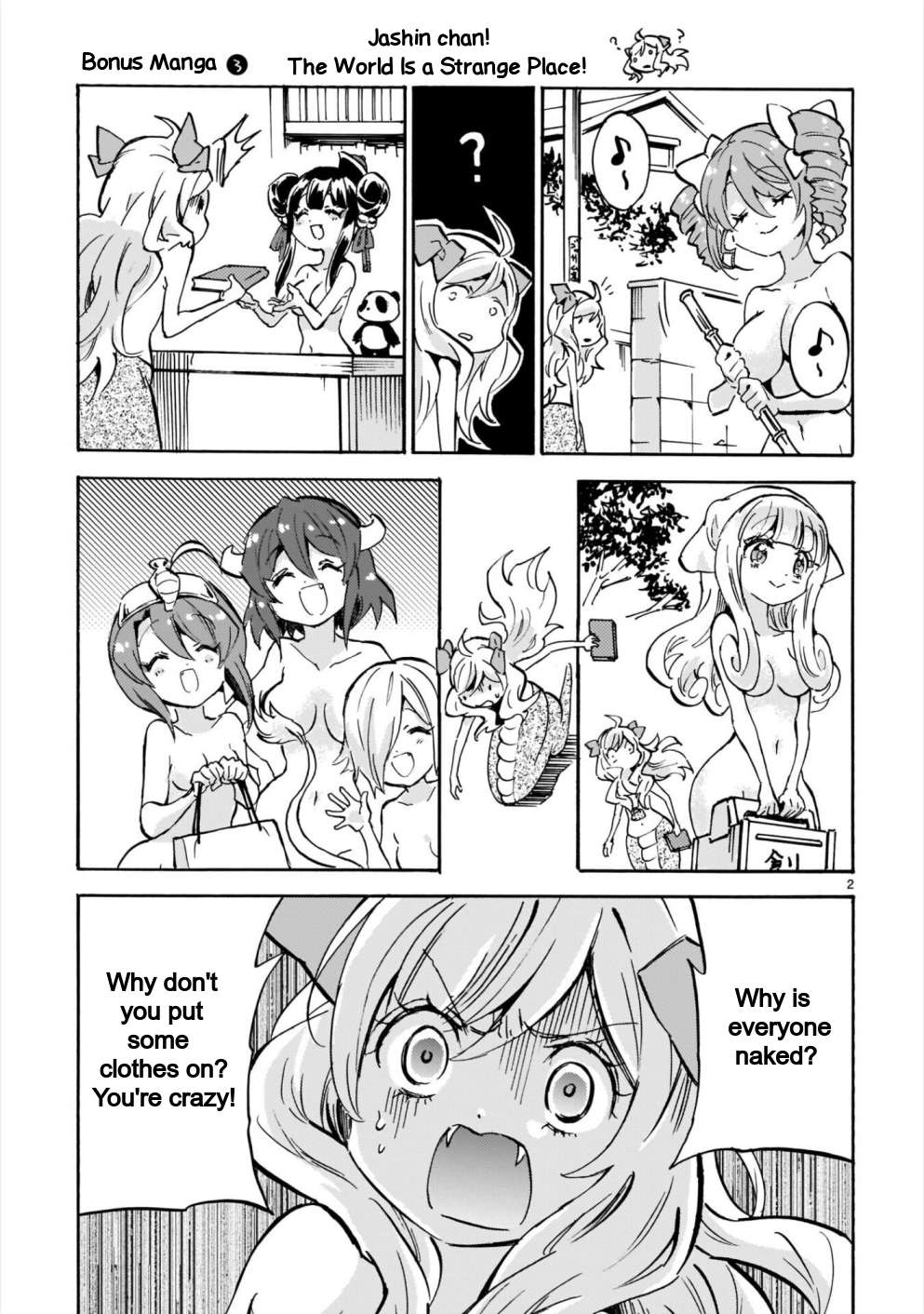 Read Jashin-chan Dropkick Manga Online