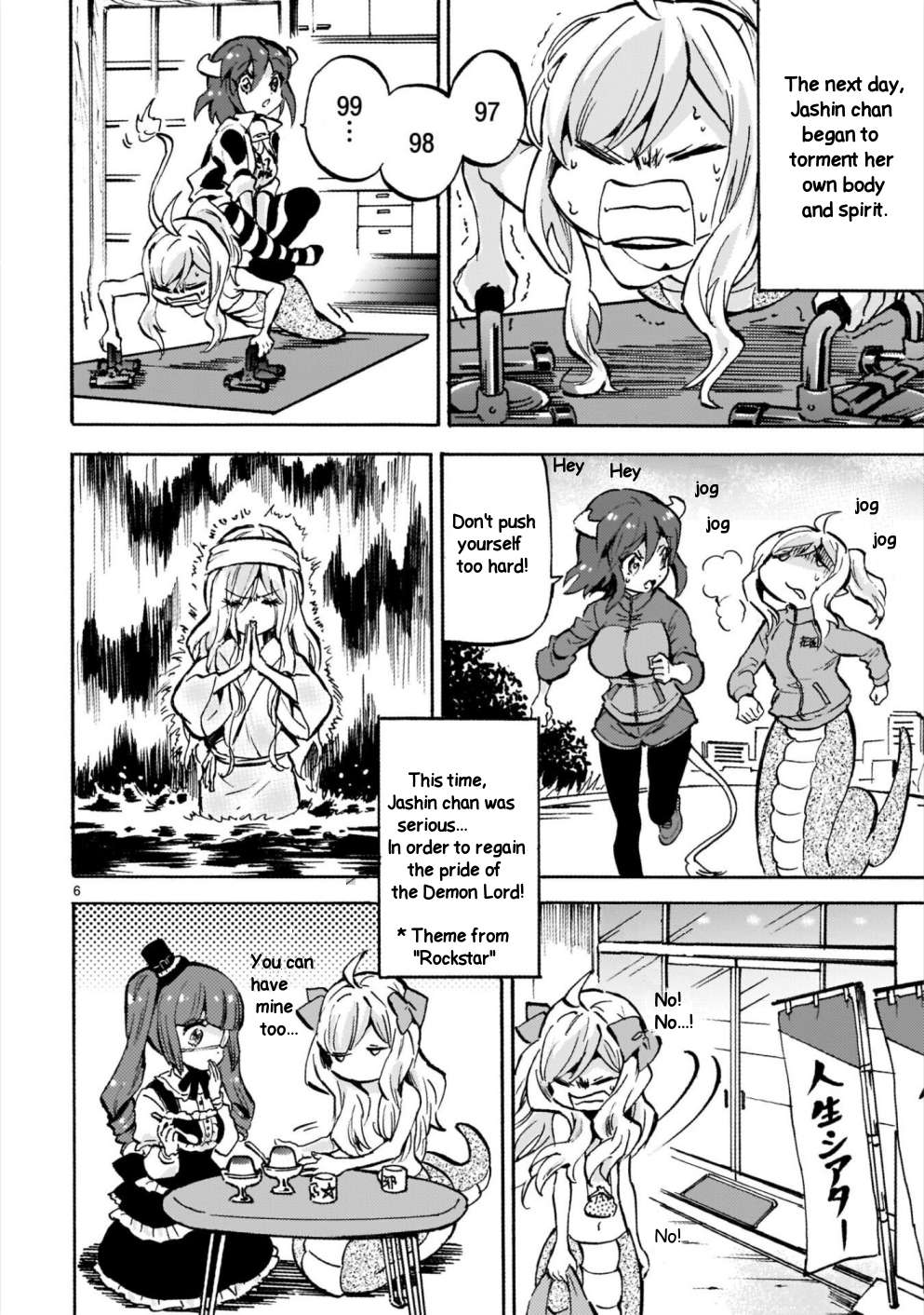 Read Jashin-chan Dropkick Manga Online