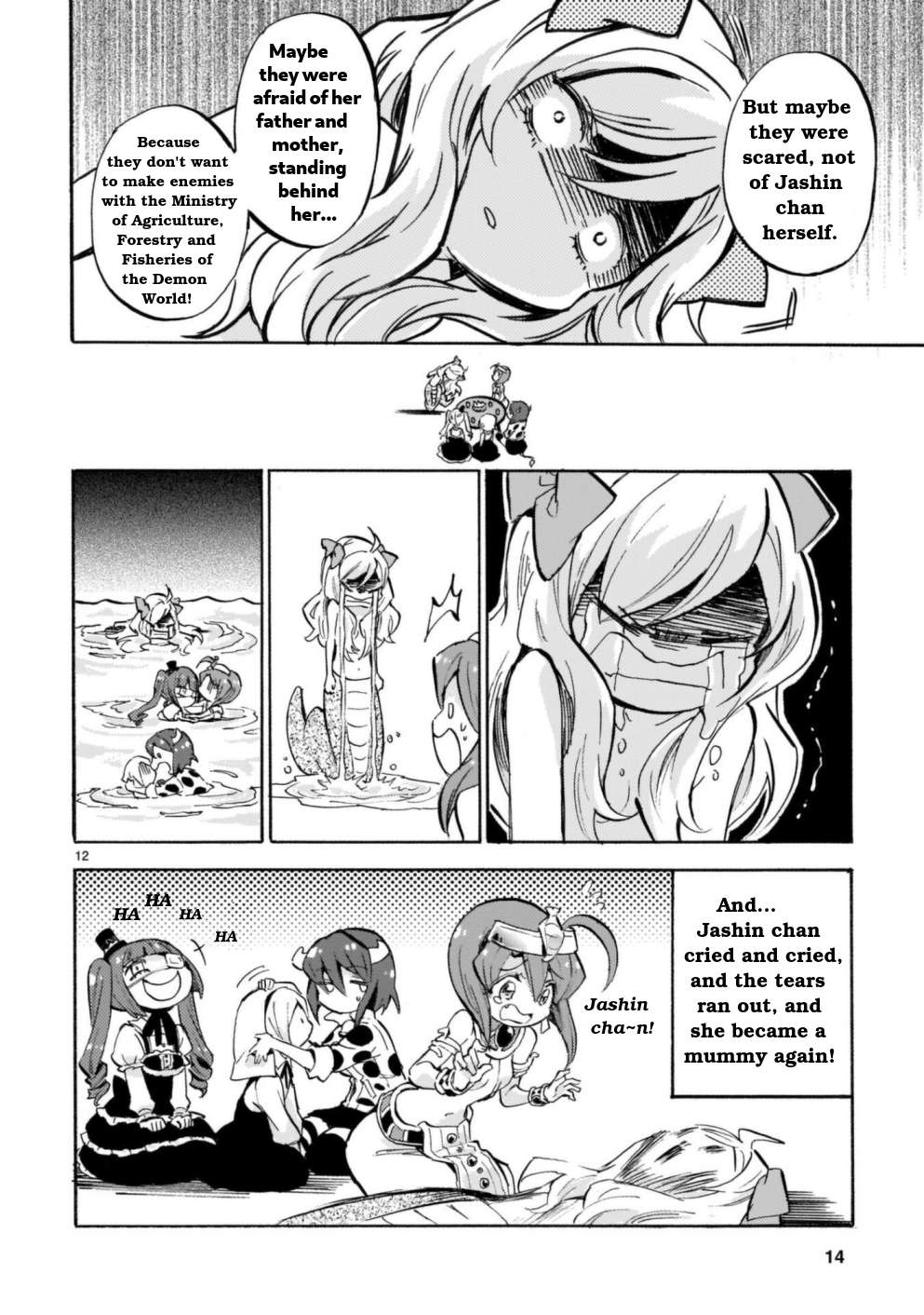 Read Jashin-chan Dropkick Manga Online