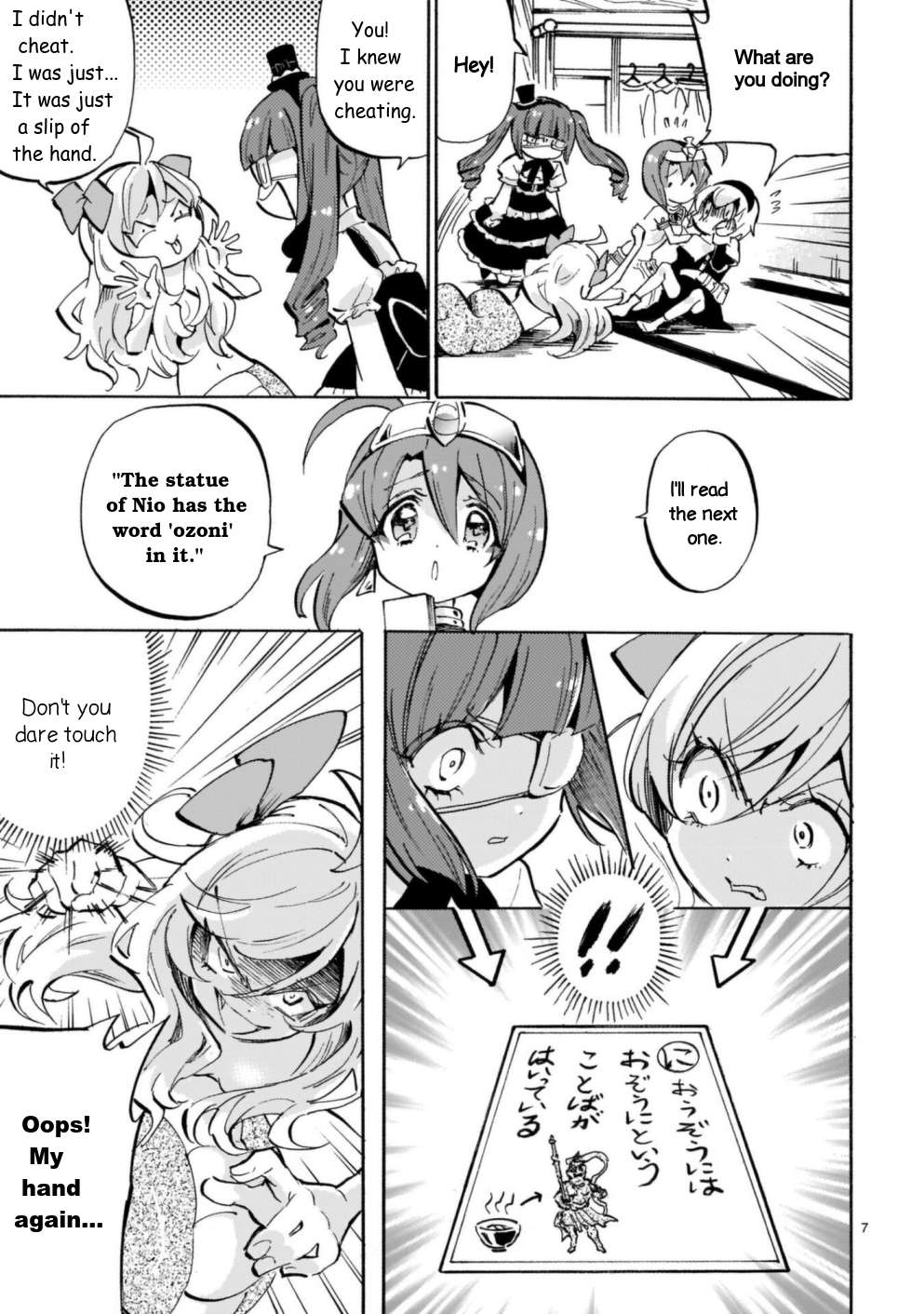 Read Jashin-chan Dropkick Manga Online