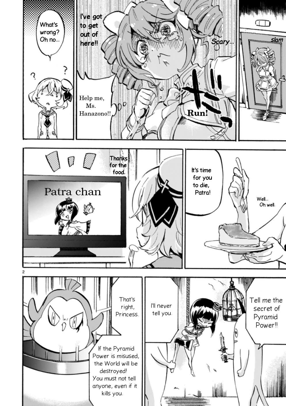 Read Jashin-chan Dropkick Manga Online
