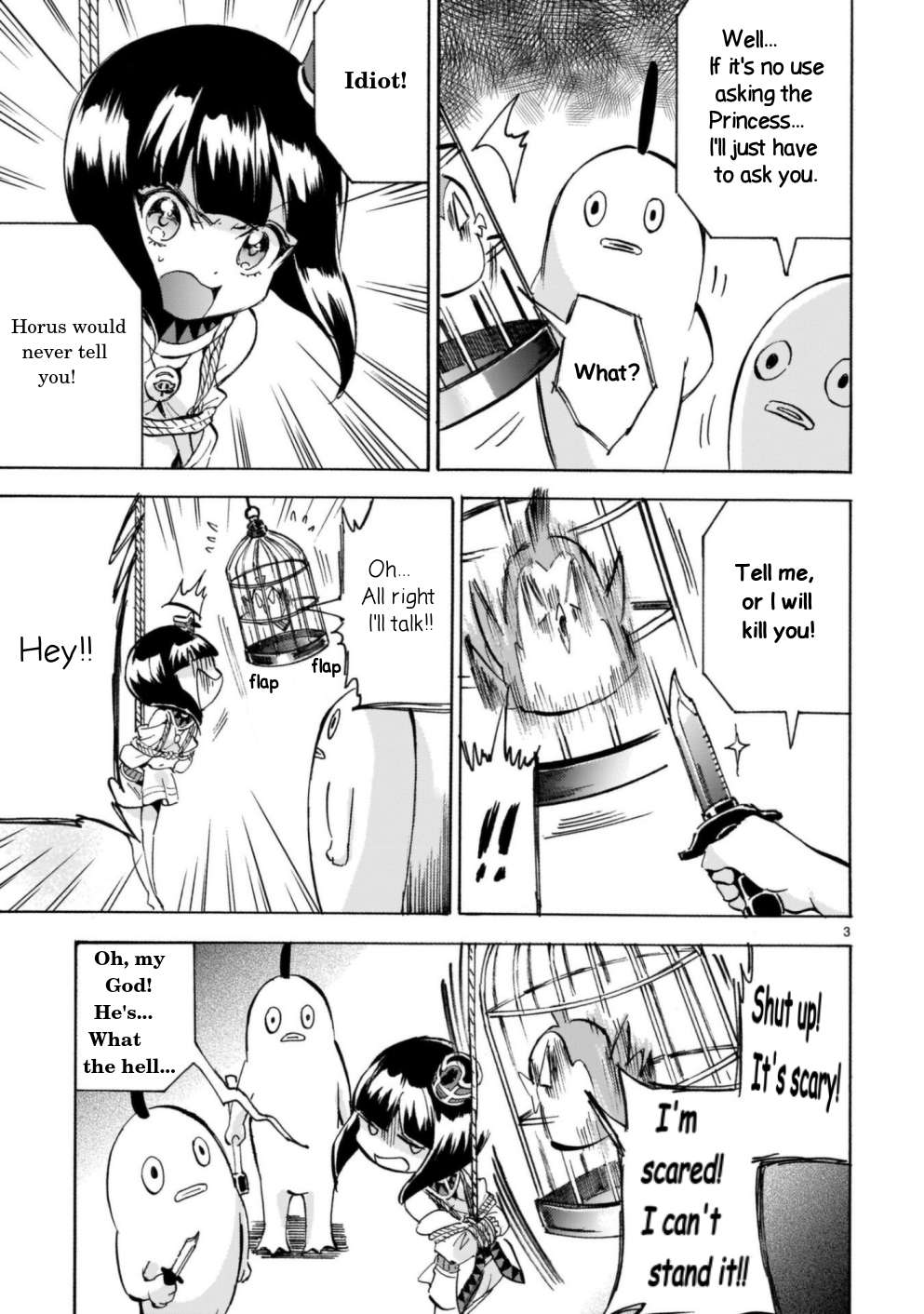 Read Jashin-chan Dropkick Manga Online