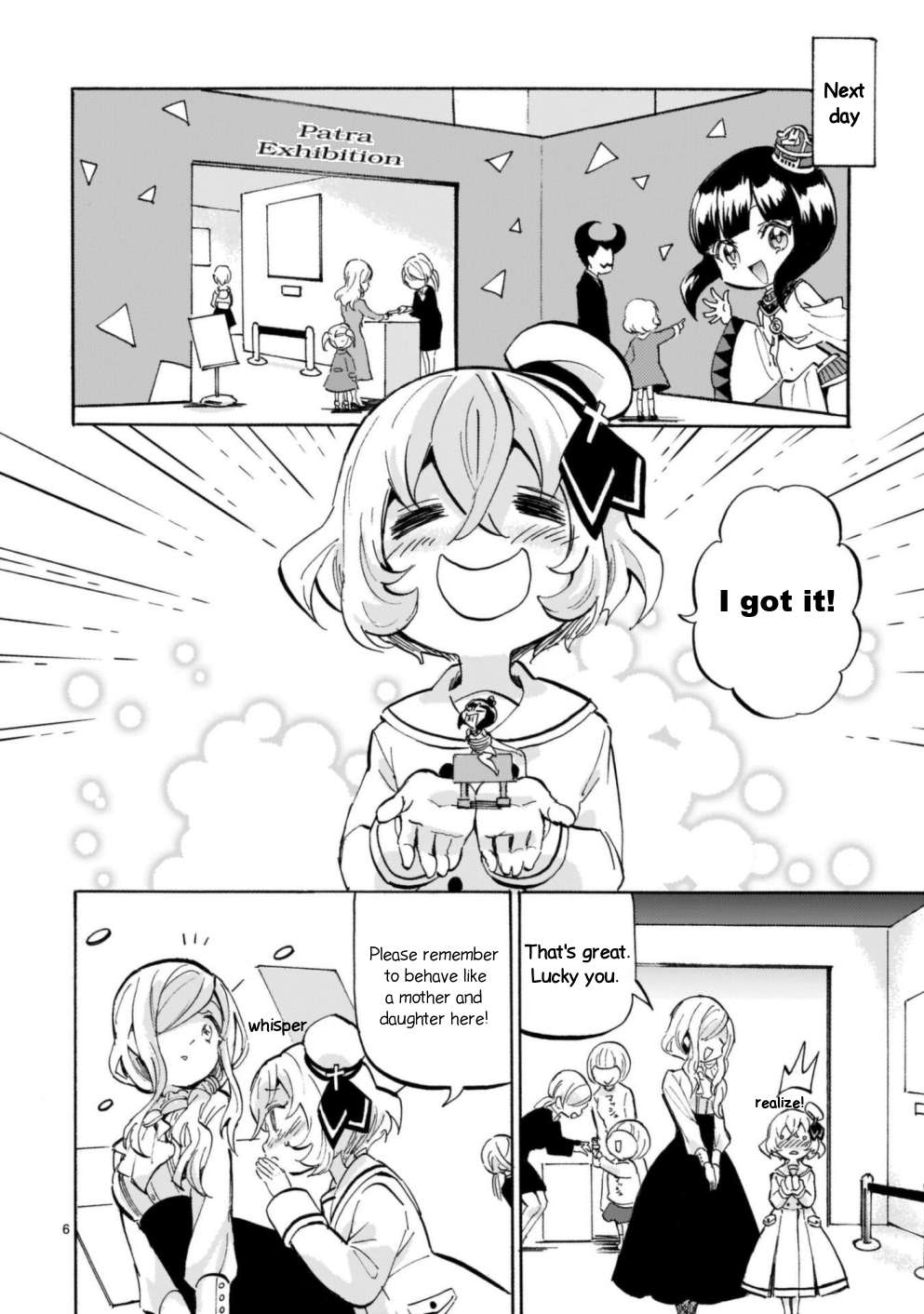 Read Jashin-chan Dropkick Manga Online