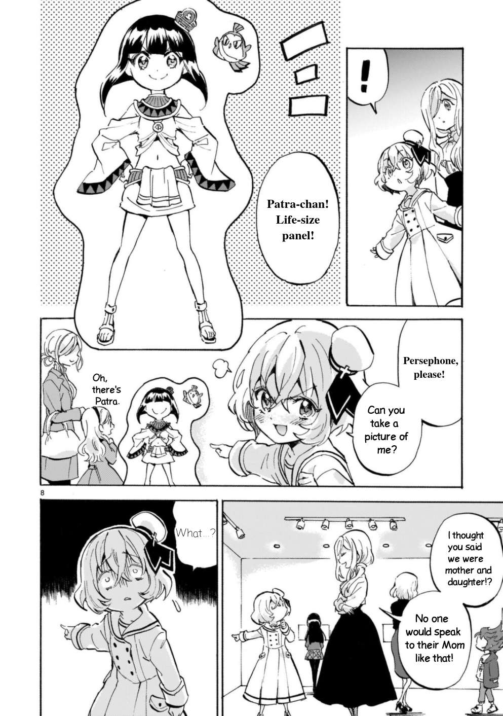 Read Jashin-chan Dropkick Manga Online