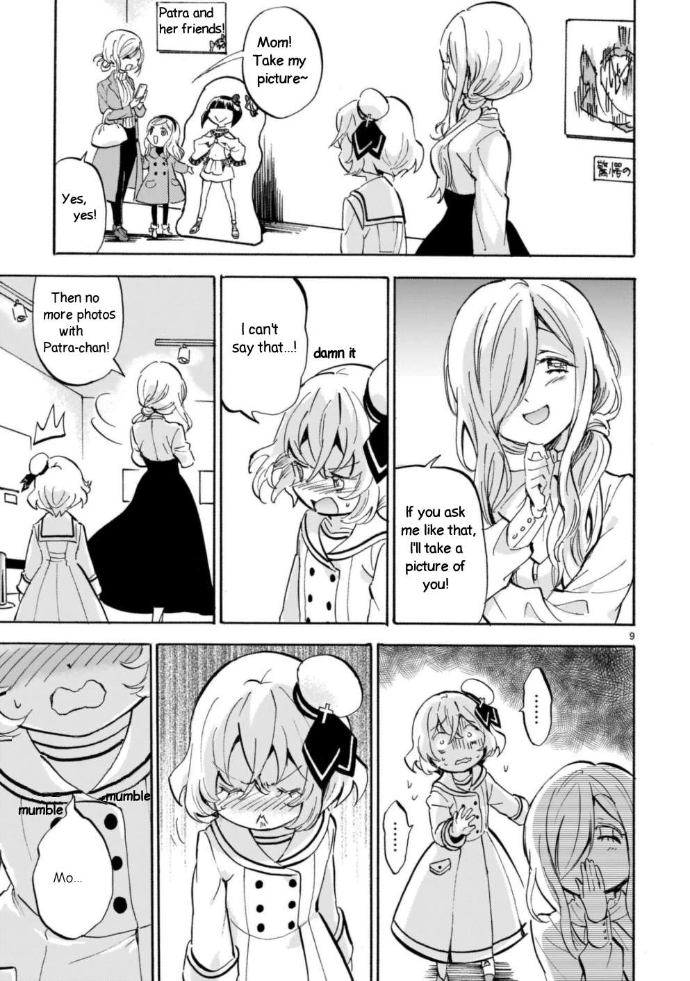 Read Jashin-chan Dropkick Manga Online