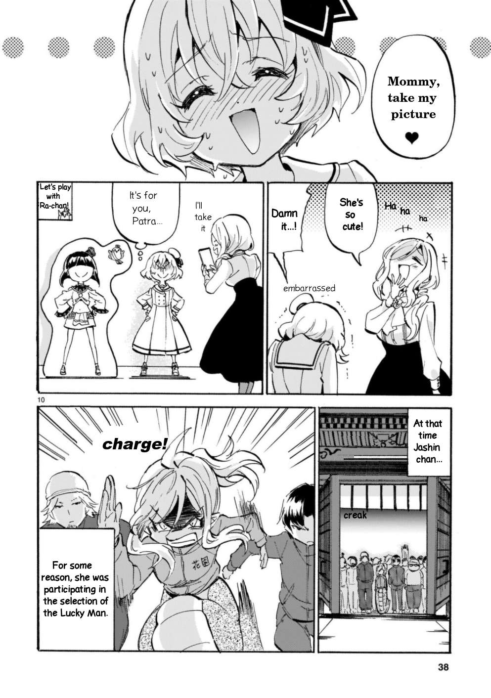 Read Jashin-chan Dropkick Manga Online