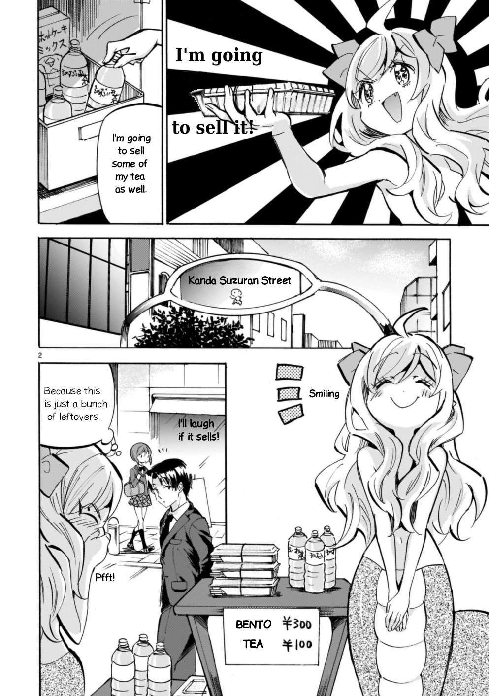Read Jashin-chan Dropkick Manga Online