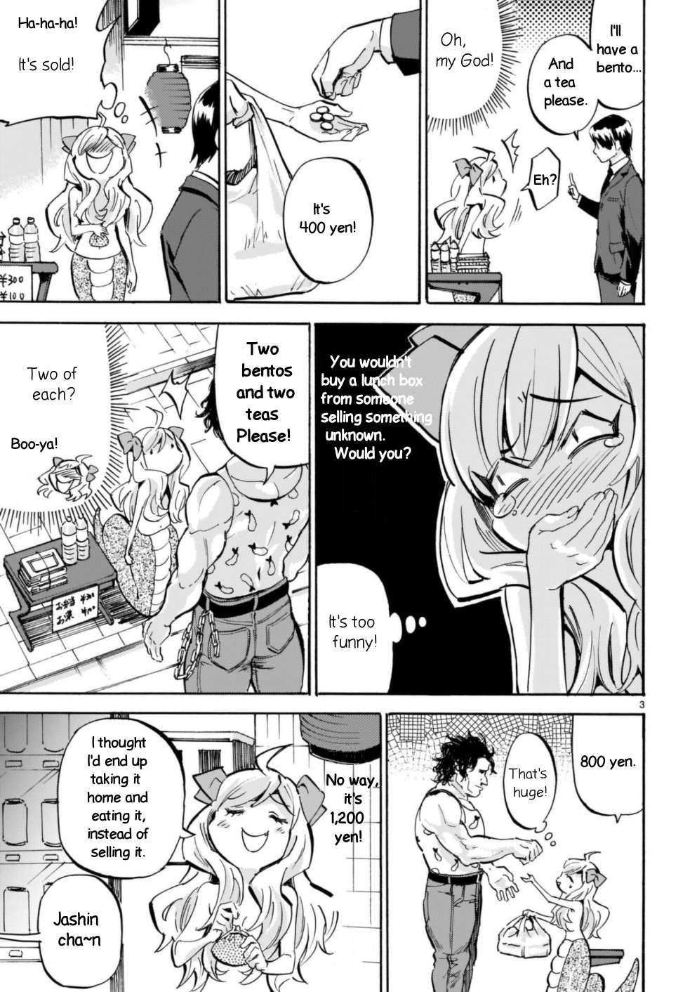 Read Jashin-chan Dropkick Manga Online