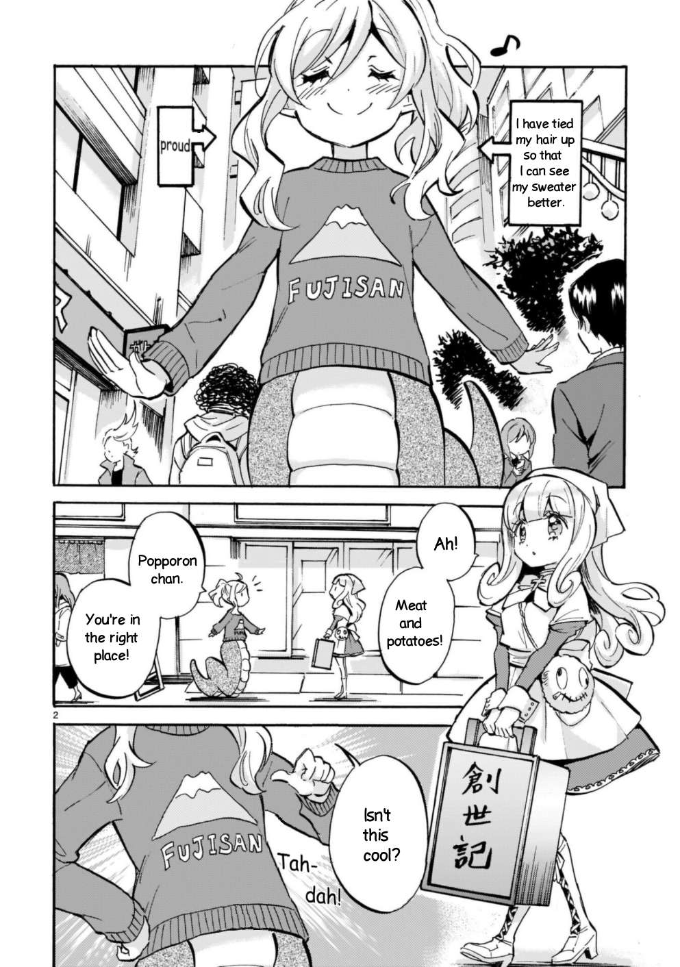 Read Jashin-chan Dropkick Manga Online