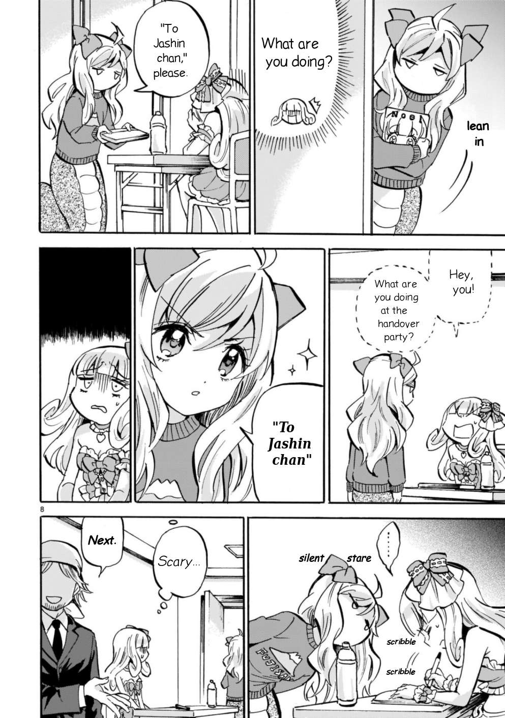 Read Jashin-chan Dropkick Manga Online
