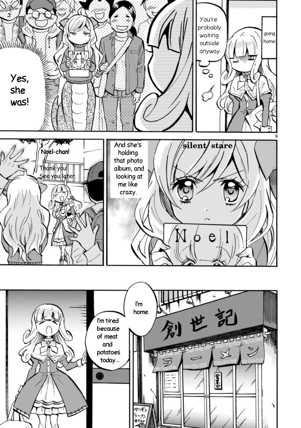 Read Jashin-chan Dropkick Manga Online