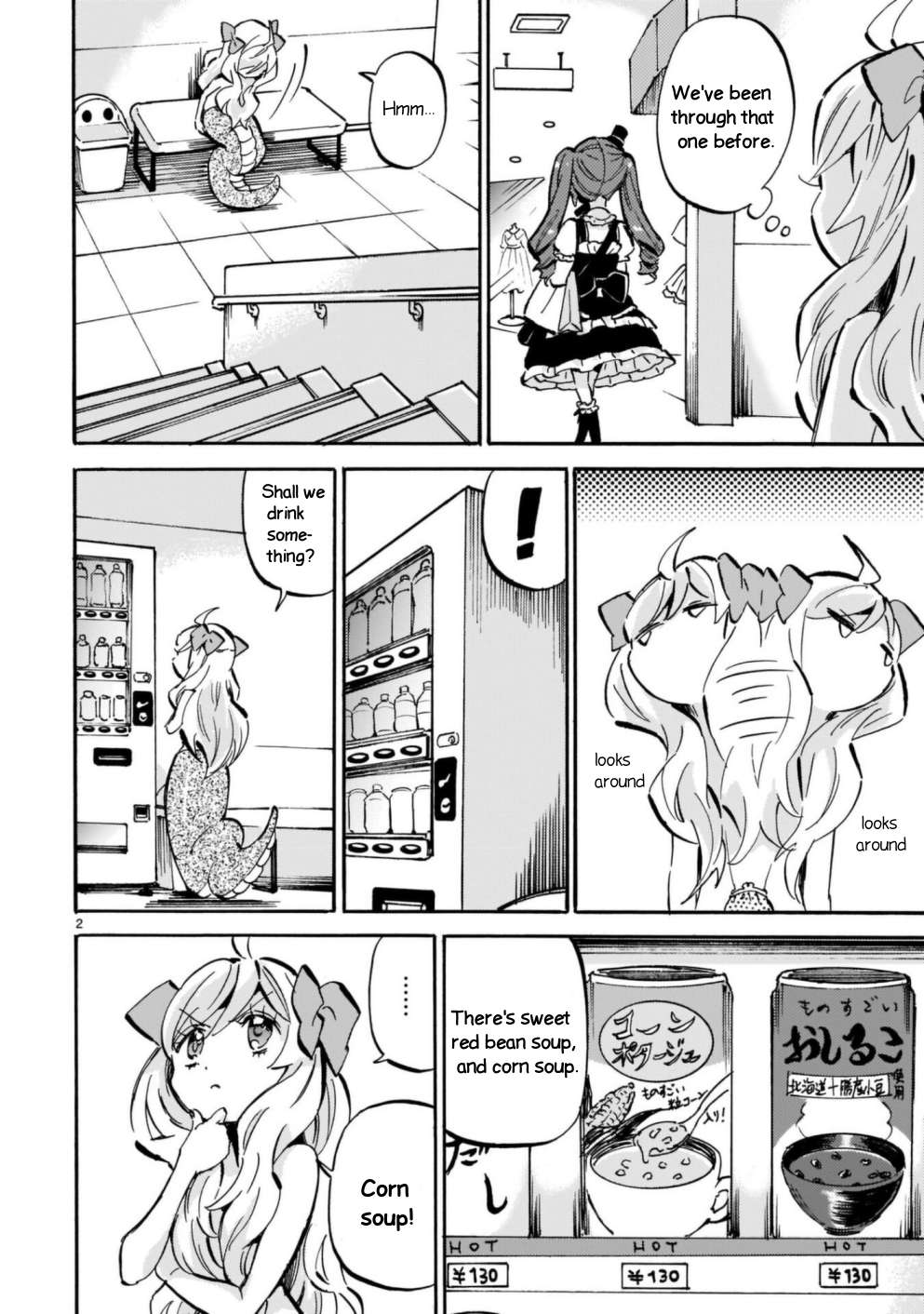 Read Jashin-chan Dropkick Manga Online