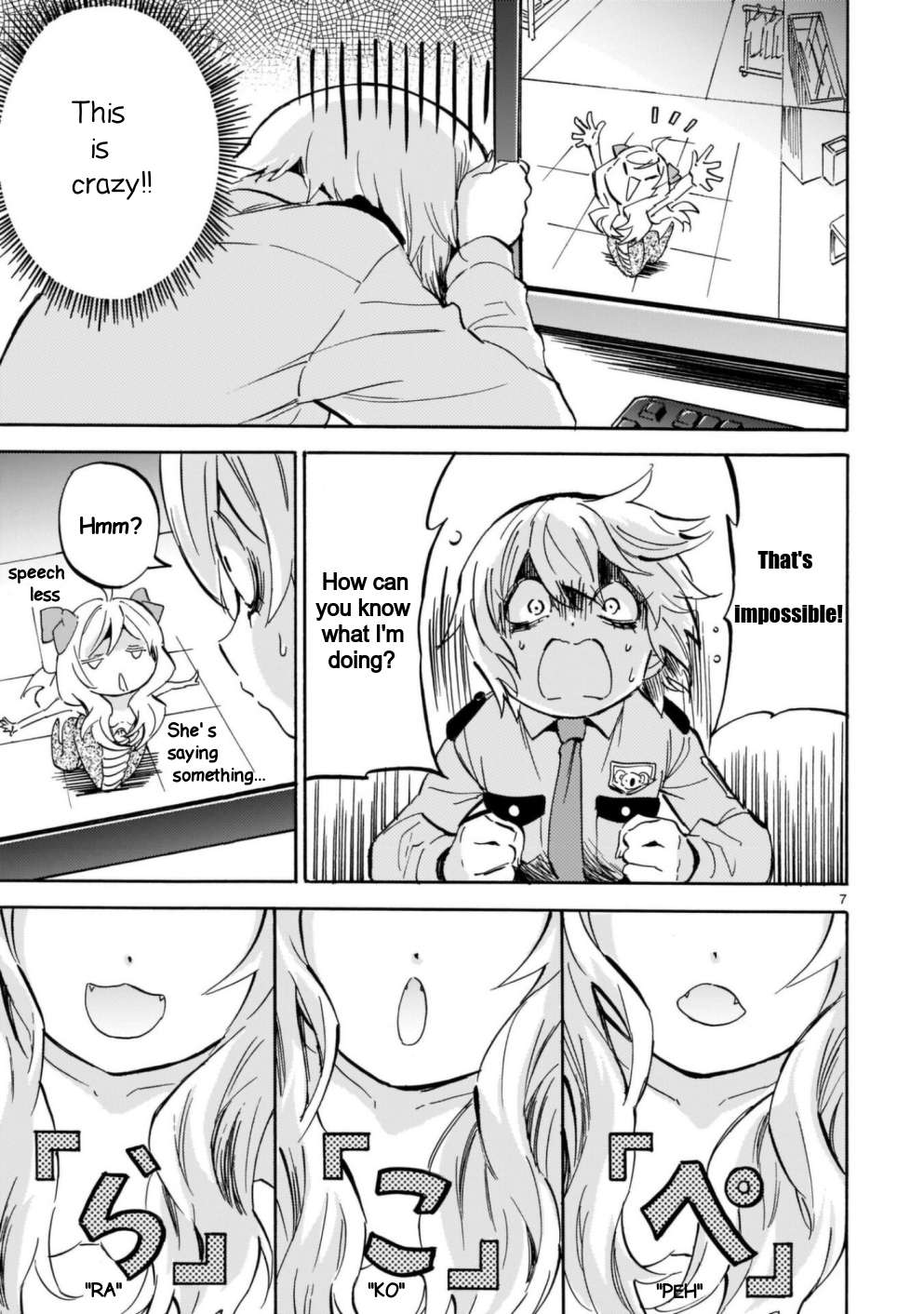 Read Jashin-chan Dropkick Manga Online