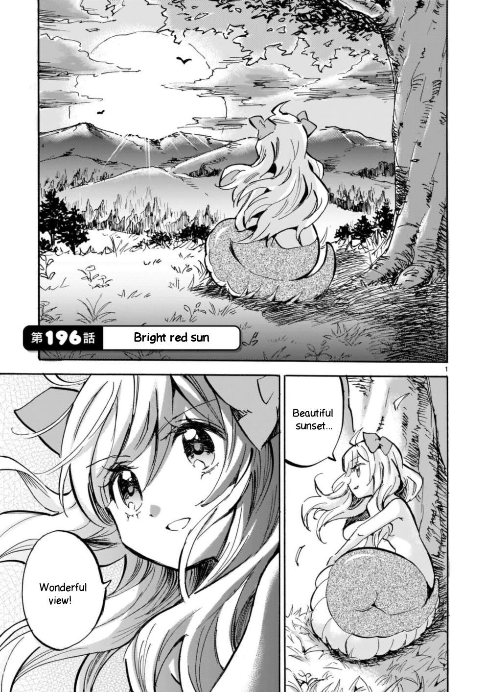Read Jashin-chan Dropkick Manga Online