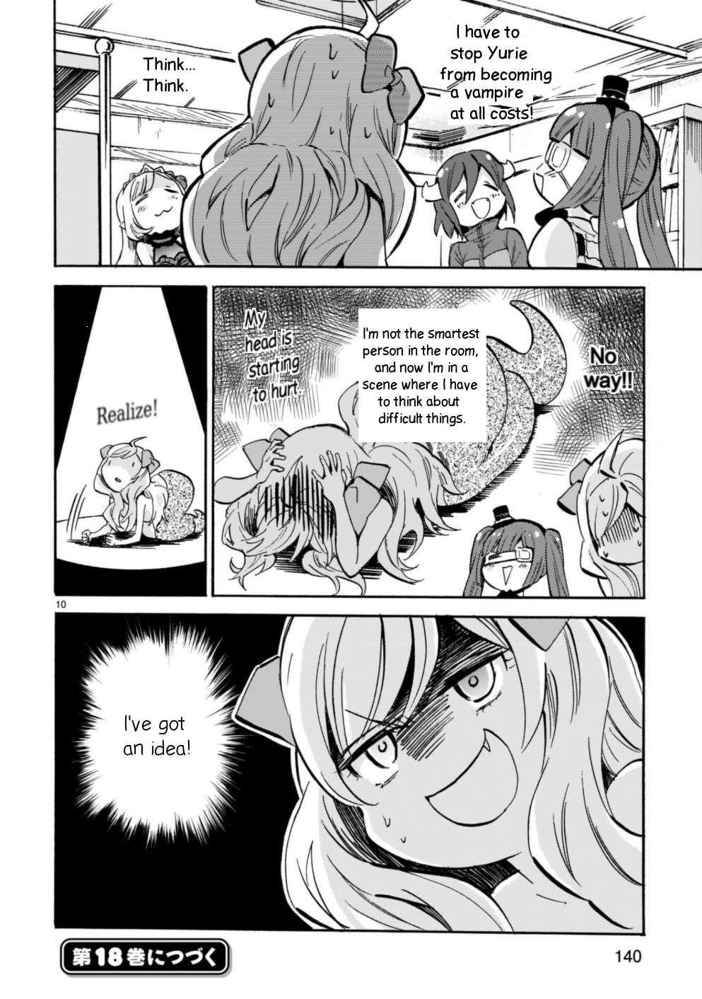 Read Jashin-chan Dropkick Manga Online