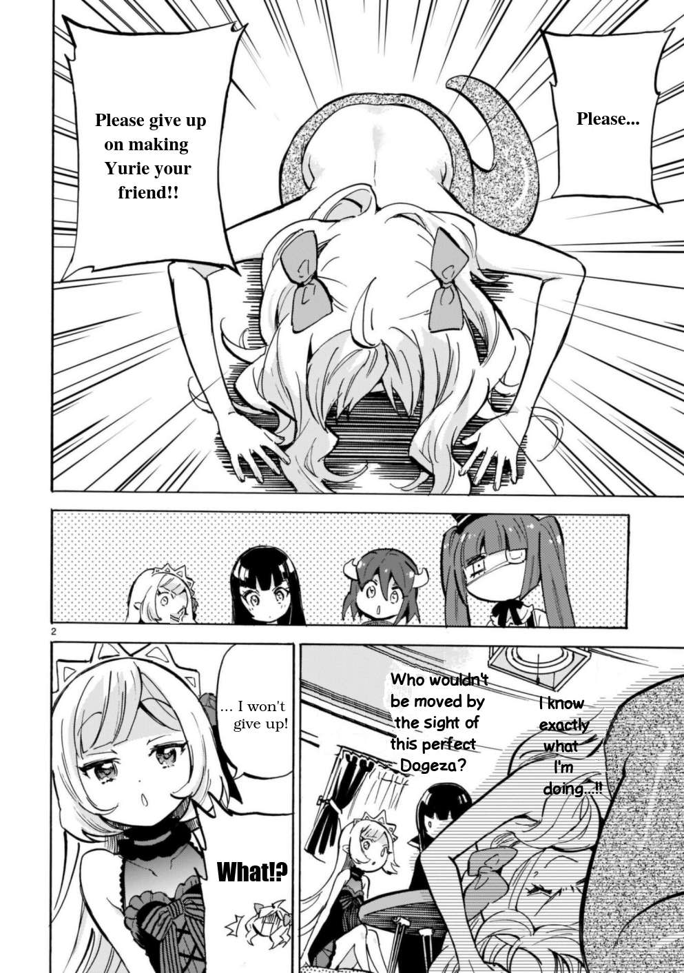 Read Jashin-chan Dropkick Manga Online