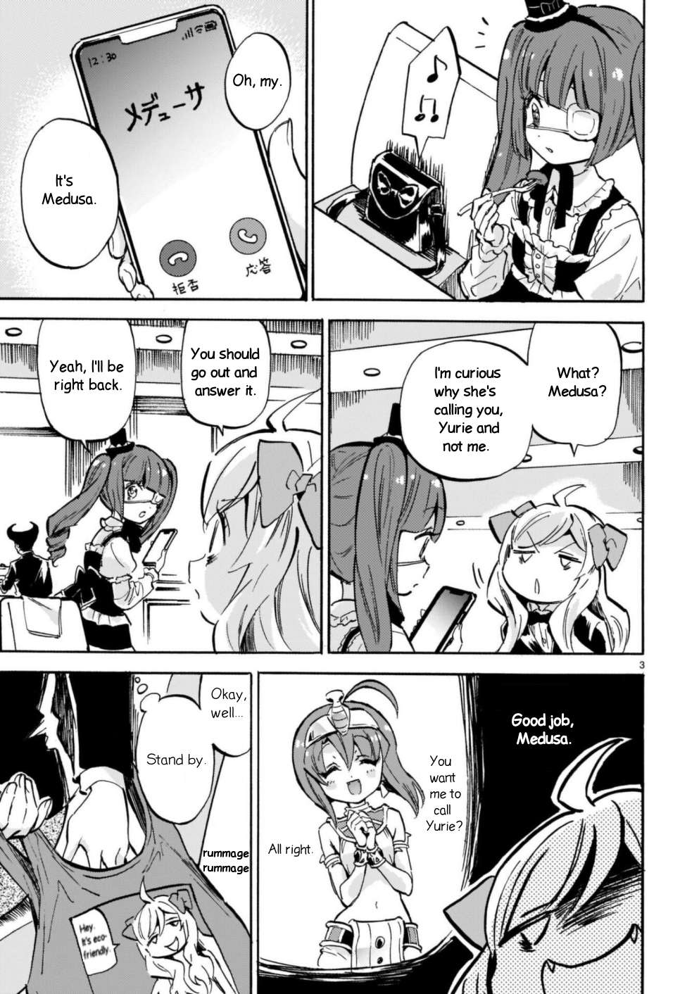 Read Jashin-chan Dropkick Manga Online