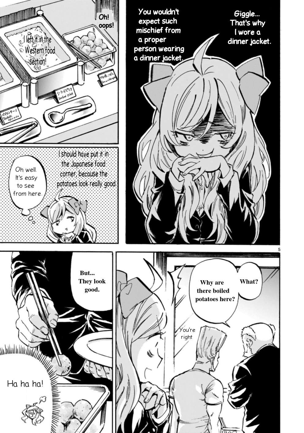 Read Jashin-chan Dropkick Manga Online