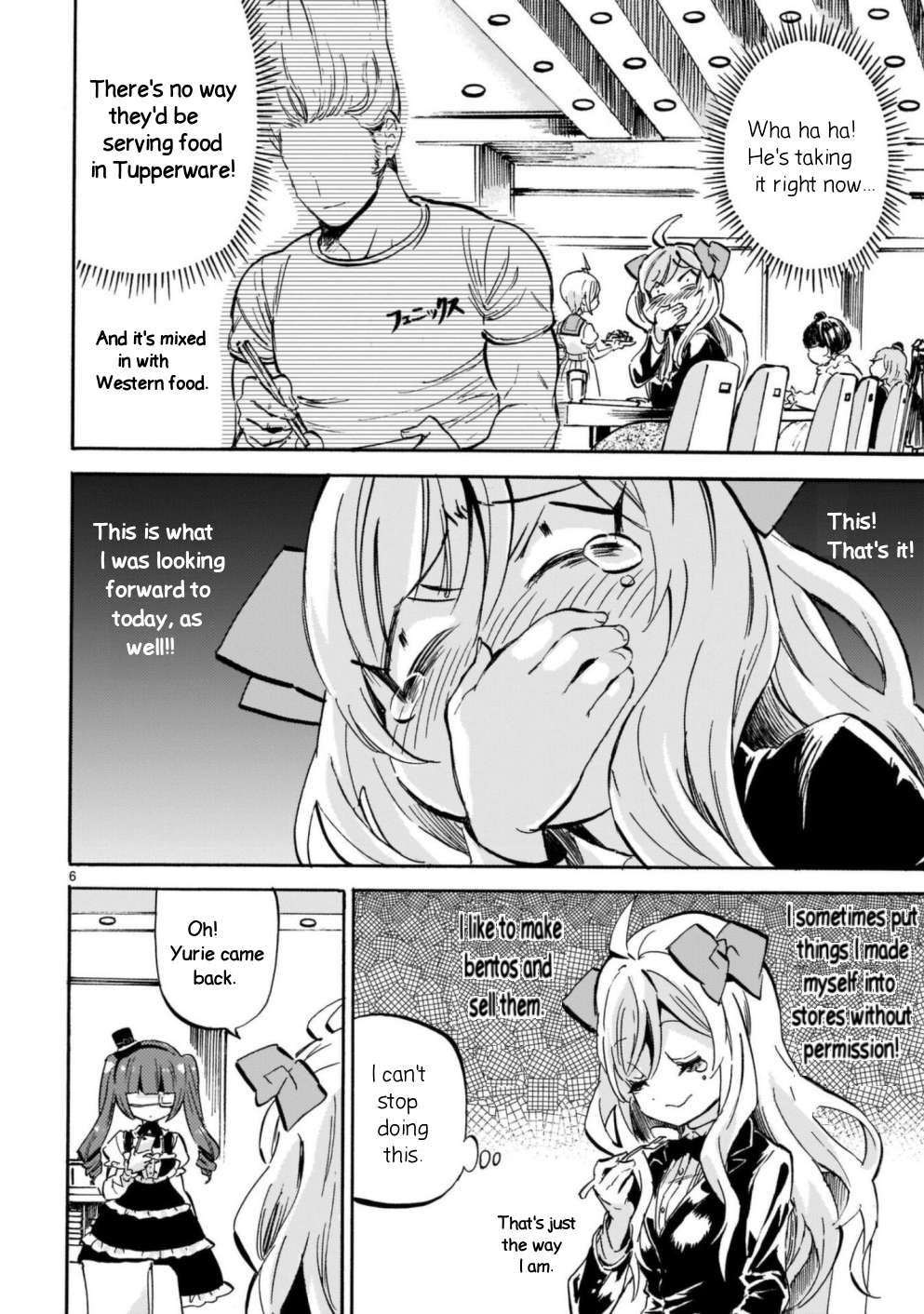 Read Jashin-chan Dropkick Manga Online