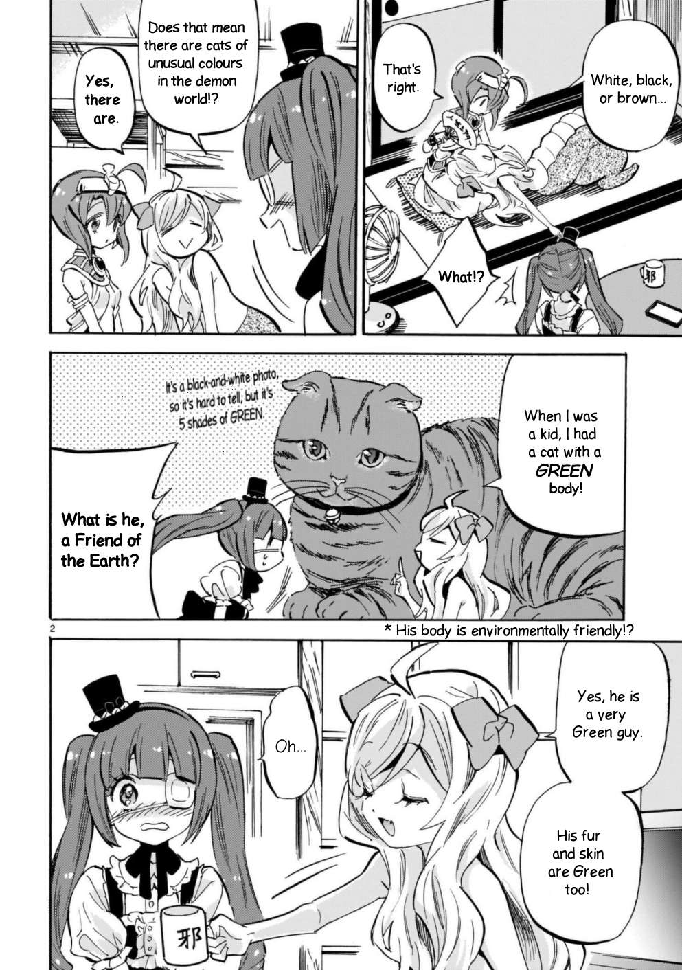 Read Jashin-chan Dropkick Manga Online