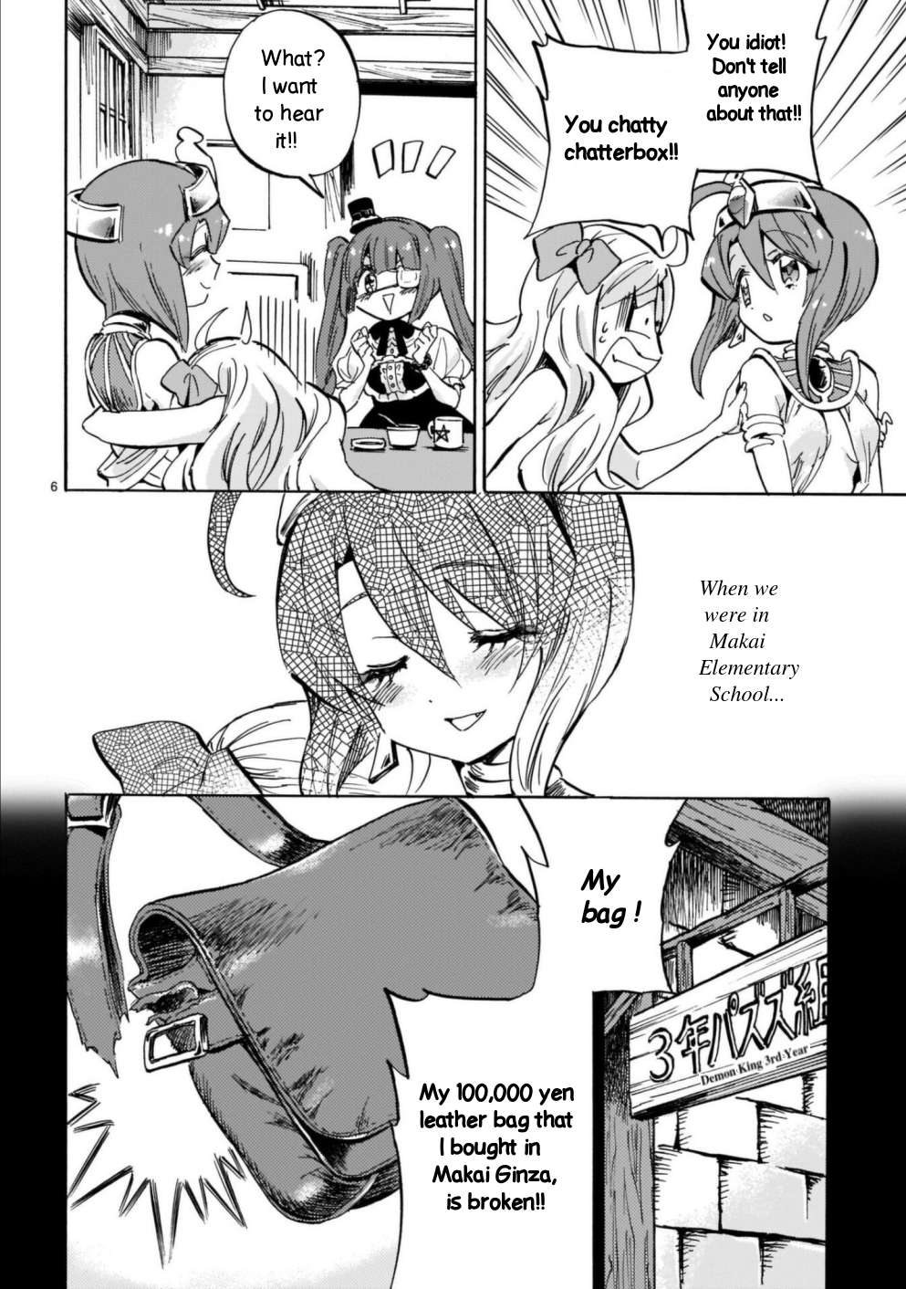 Read Jashin-chan Dropkick Manga Online