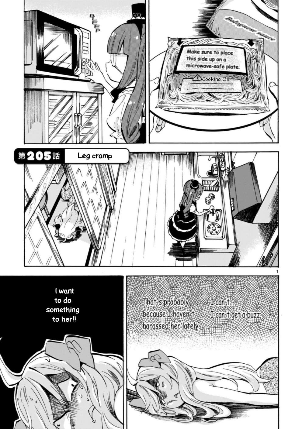 Read Jashin-chan Dropkick Manga Online
