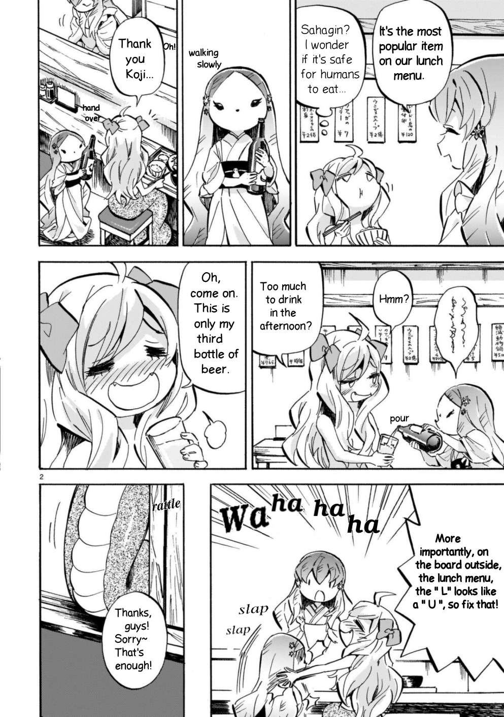 Read Jashin-chan Dropkick Manga Online