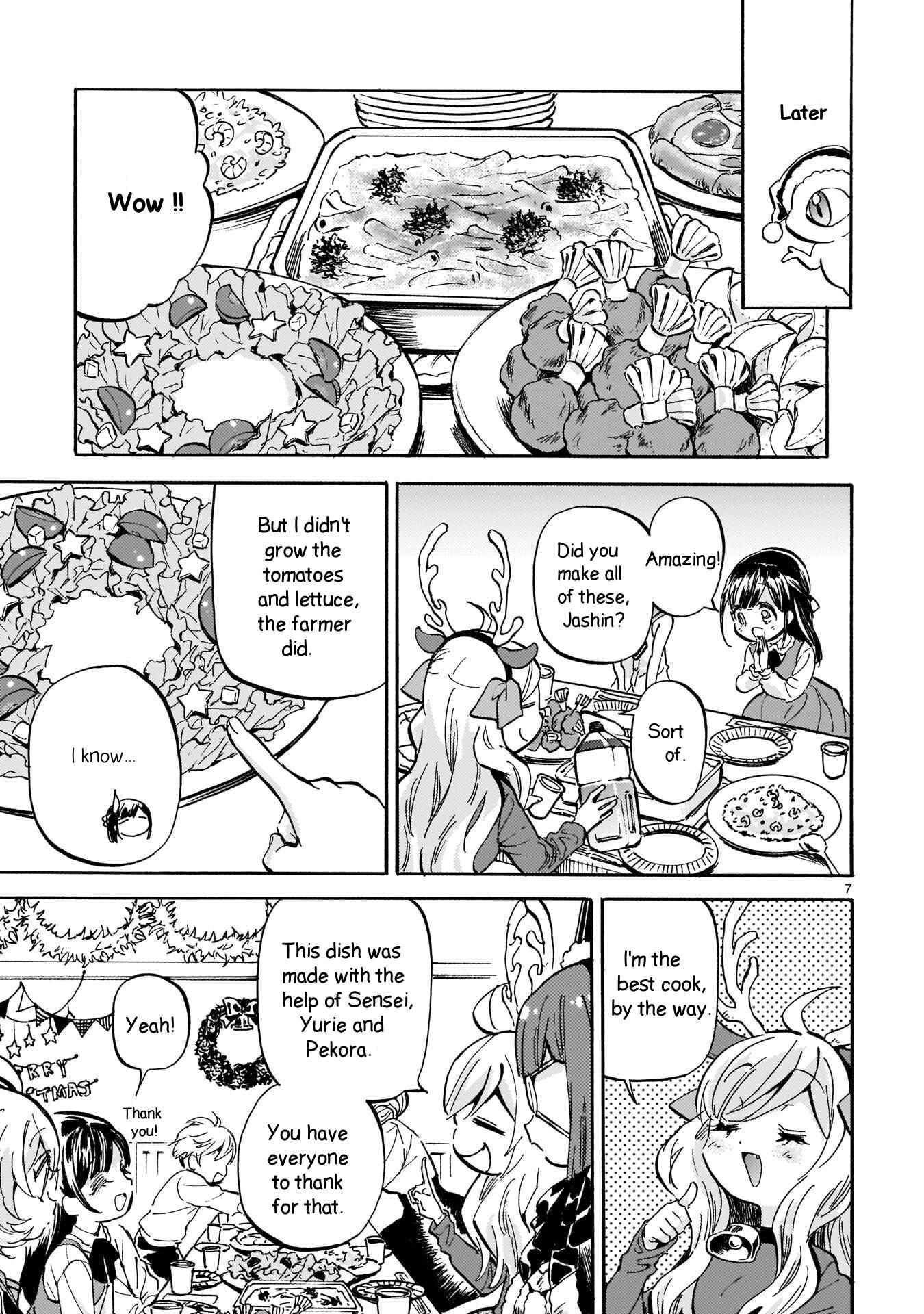 Read Jashin-chan Dropkick Manga Online