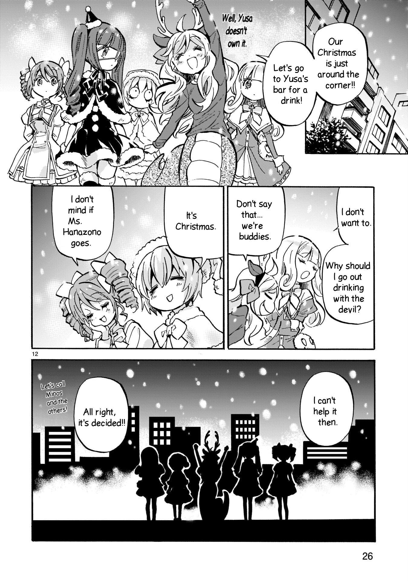 Read Jashin-chan Dropkick Manga Online