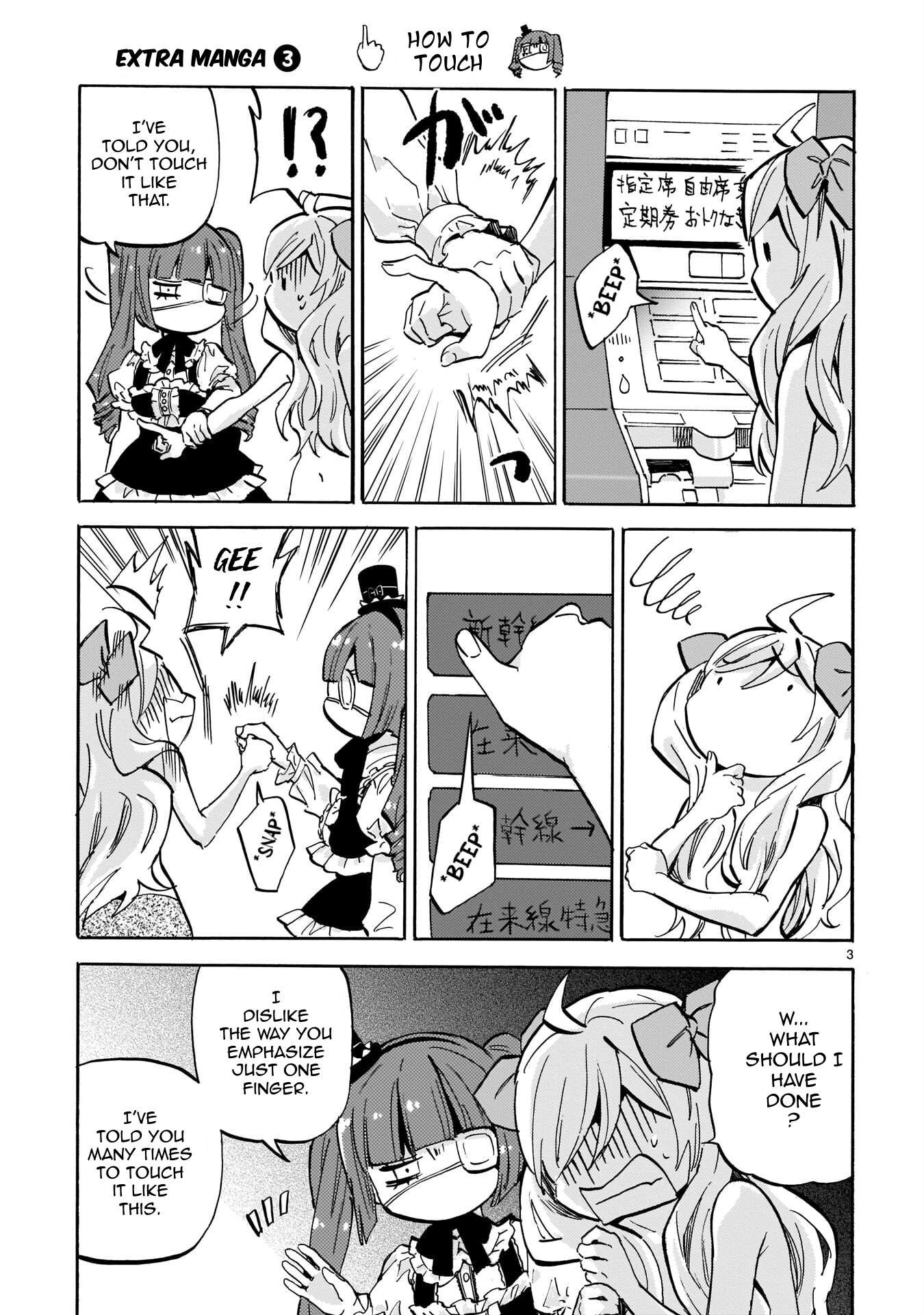 Read Jashin-chan Dropkick Manga Online