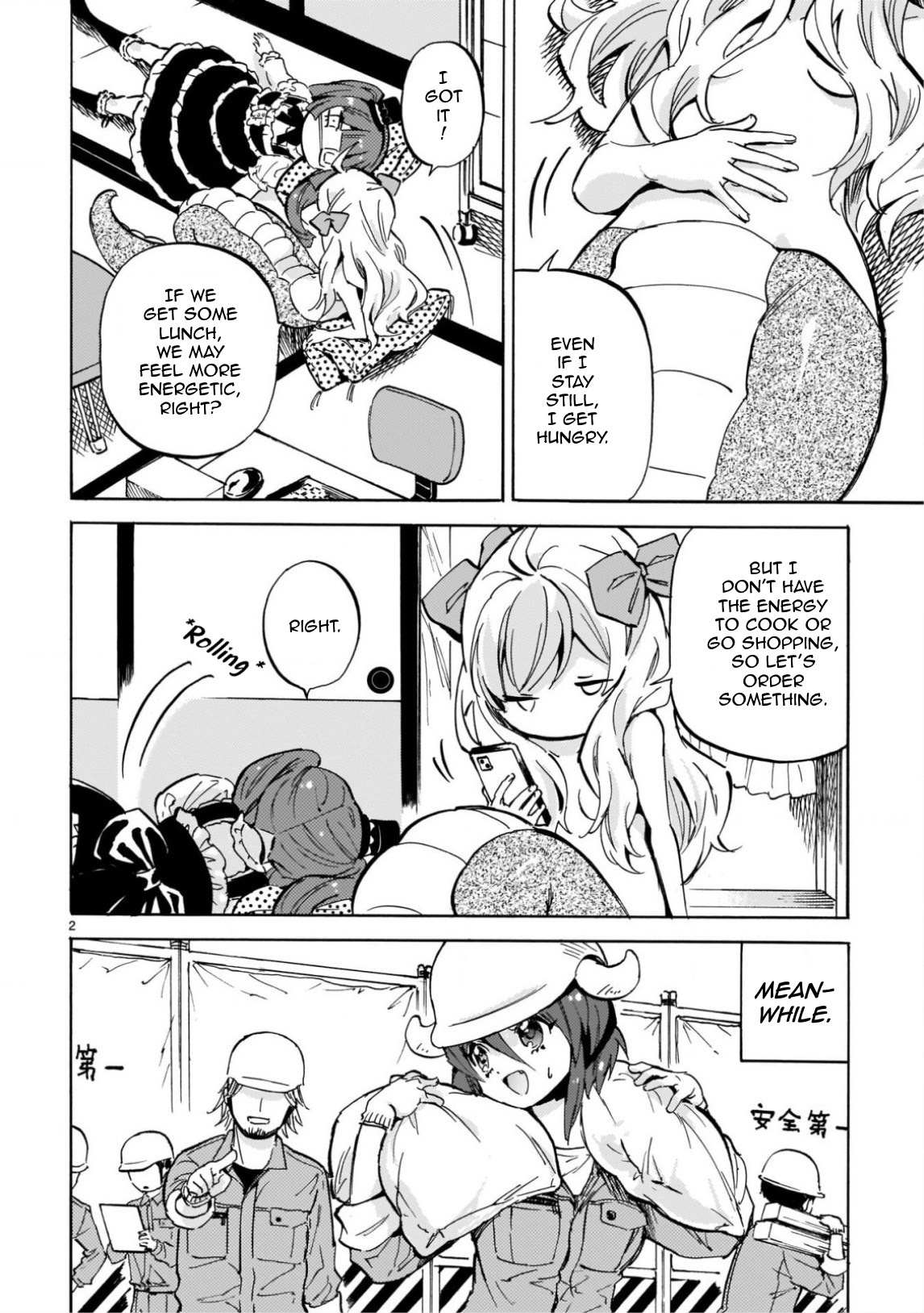 Read Jashin-chan Dropkick Manga Online