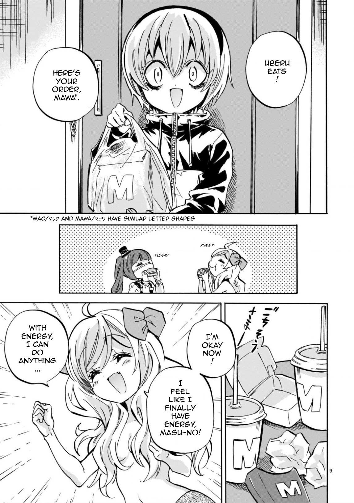 Read Jashin-chan Dropkick Manga Online