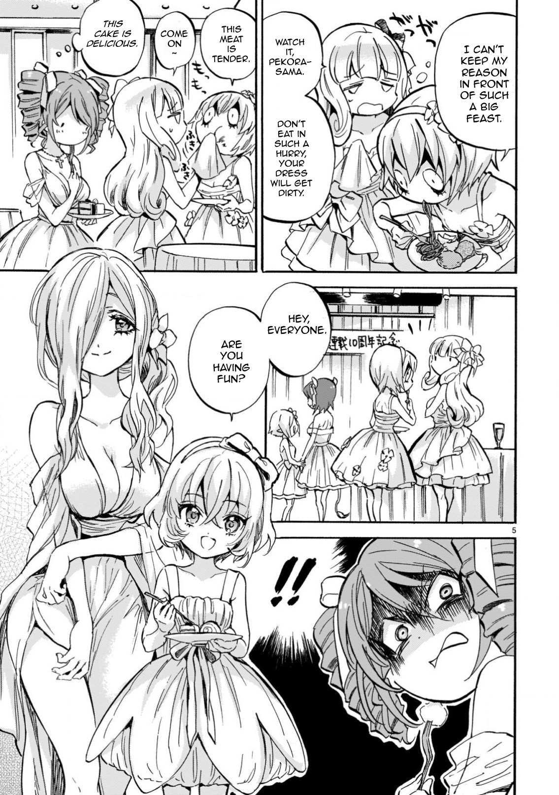 Read Jashin-chan Dropkick Manga Online
