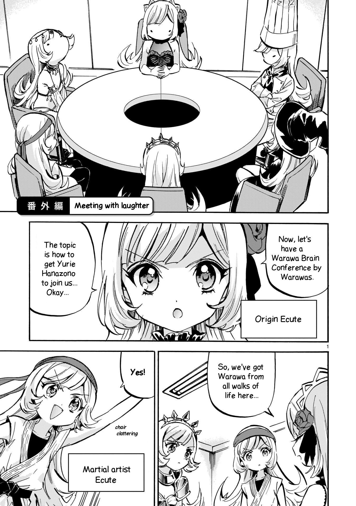 Read Jashin-chan Dropkick Manga Online