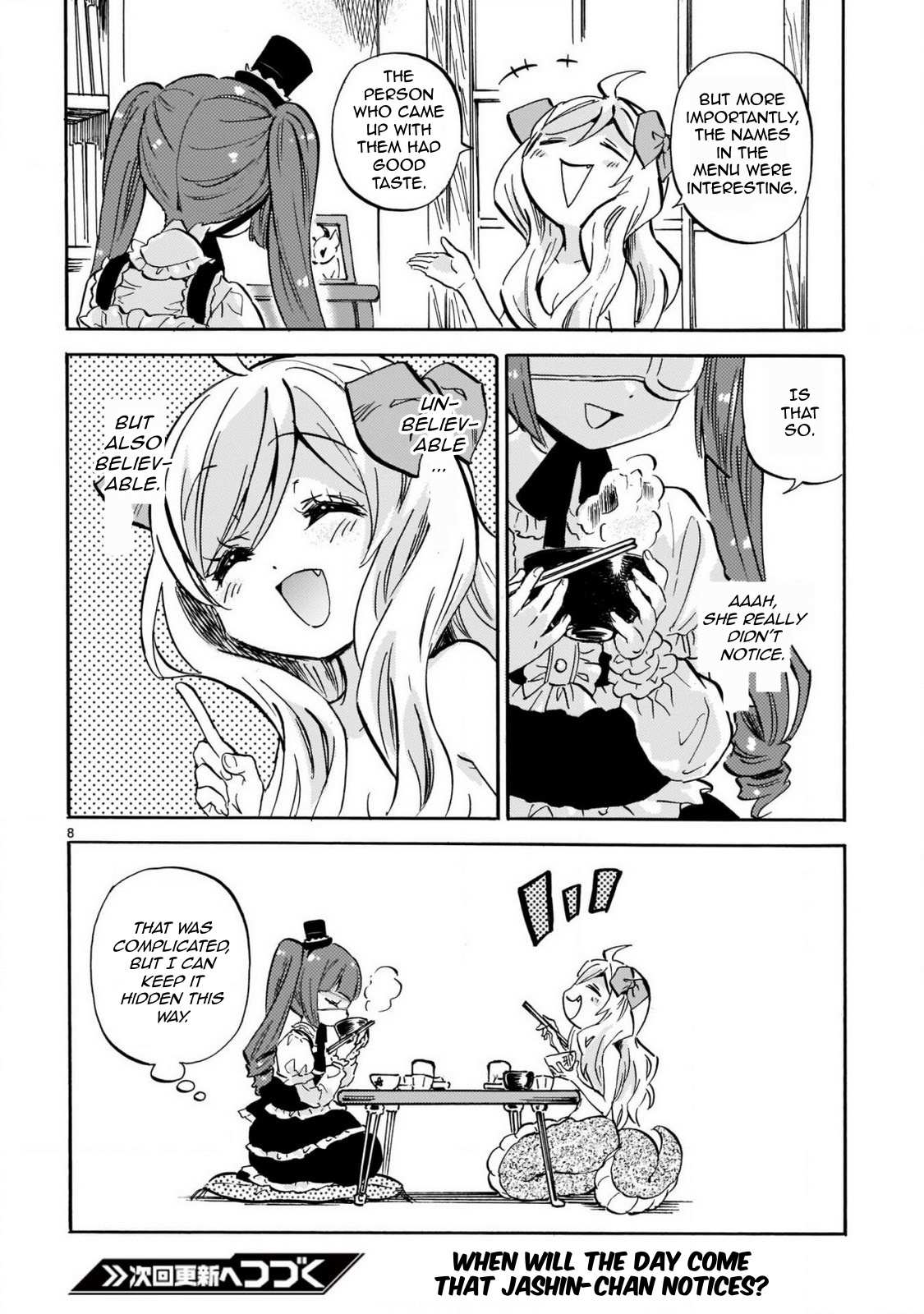 Read Jashin-chan Dropkick Manga Online