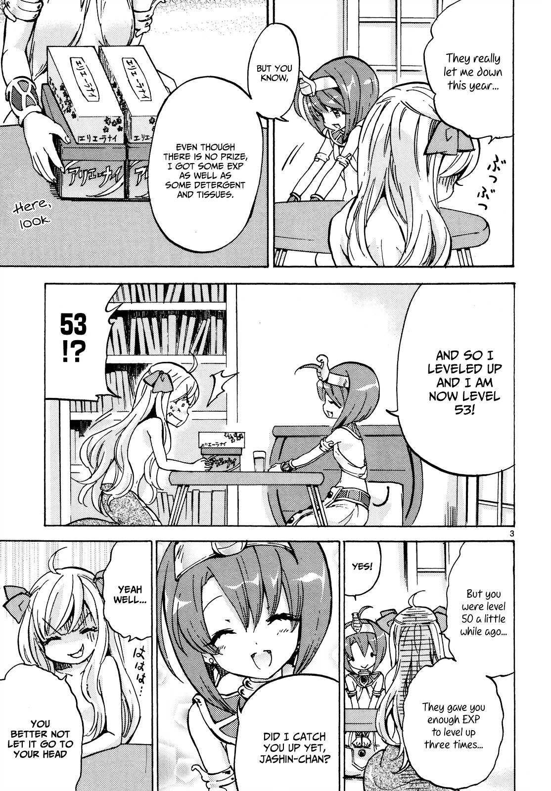 Read Jashin-chan Dropkick Manga Online