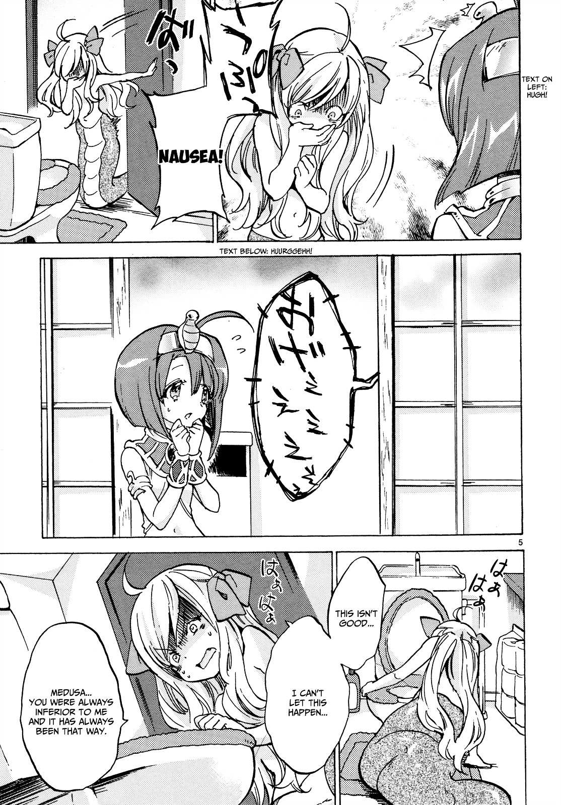 Read Jashin-chan Dropkick Manga Online