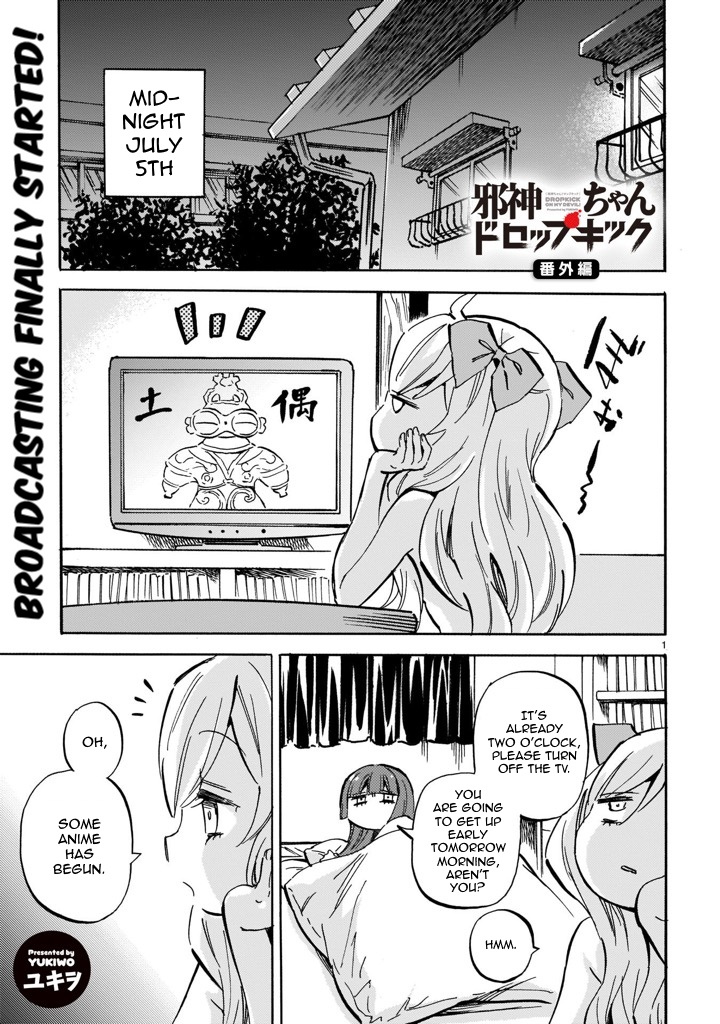 Read Jashin-chan Dropkick Manga Online