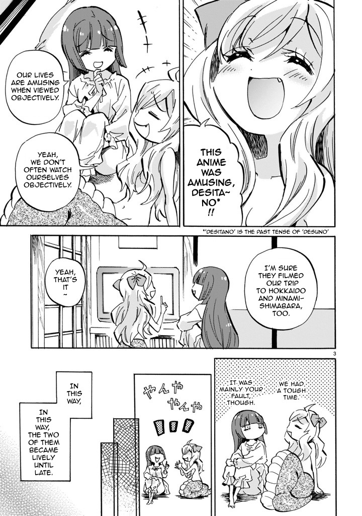 Read Jashin-chan Dropkick Manga Online