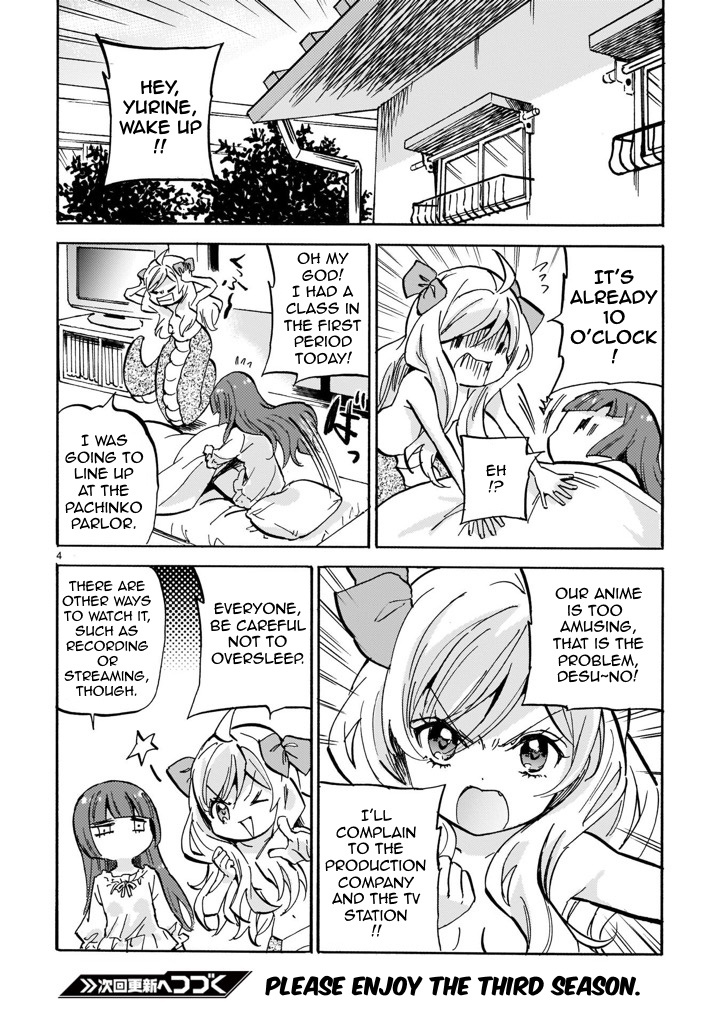 Read Jashin-chan Dropkick Manga Online