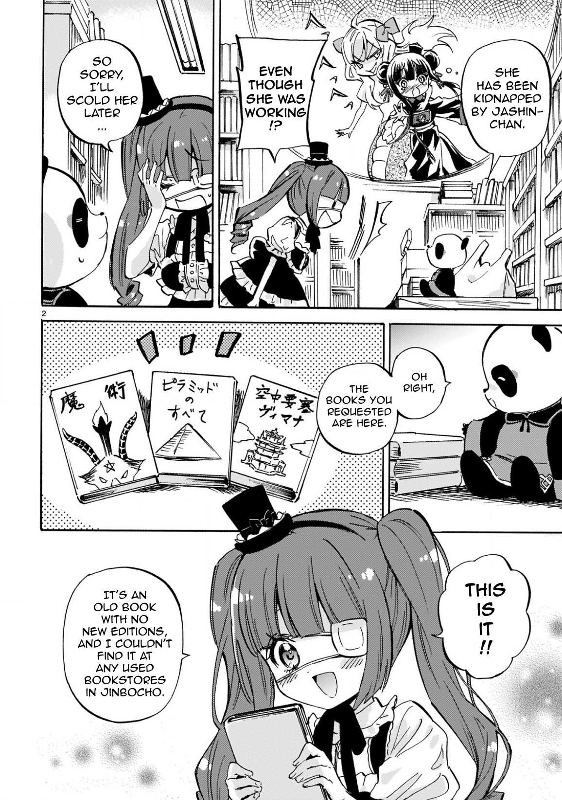 Read Jashin-chan Dropkick Manga Online