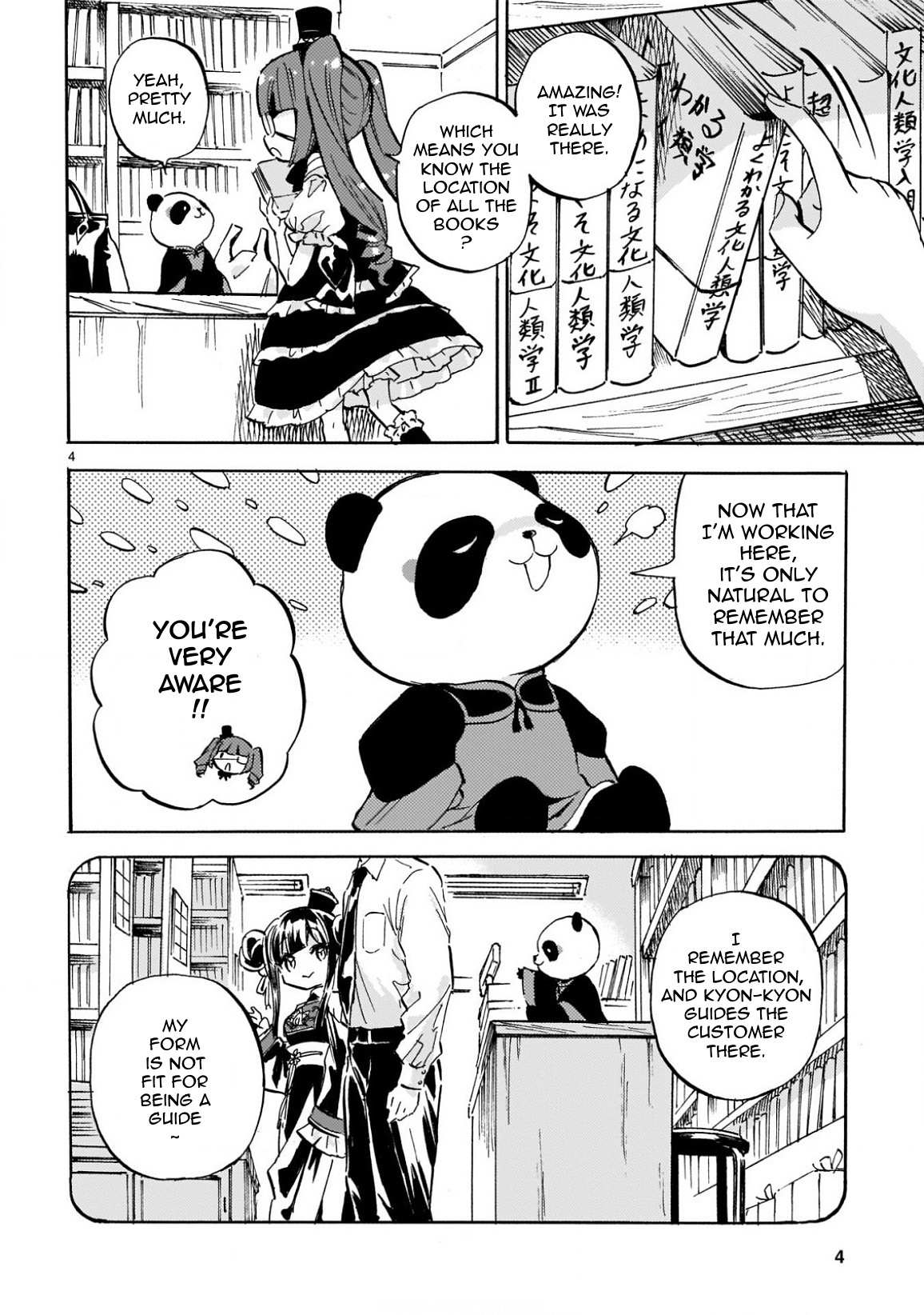 Read Jashin-chan Dropkick Manga Online