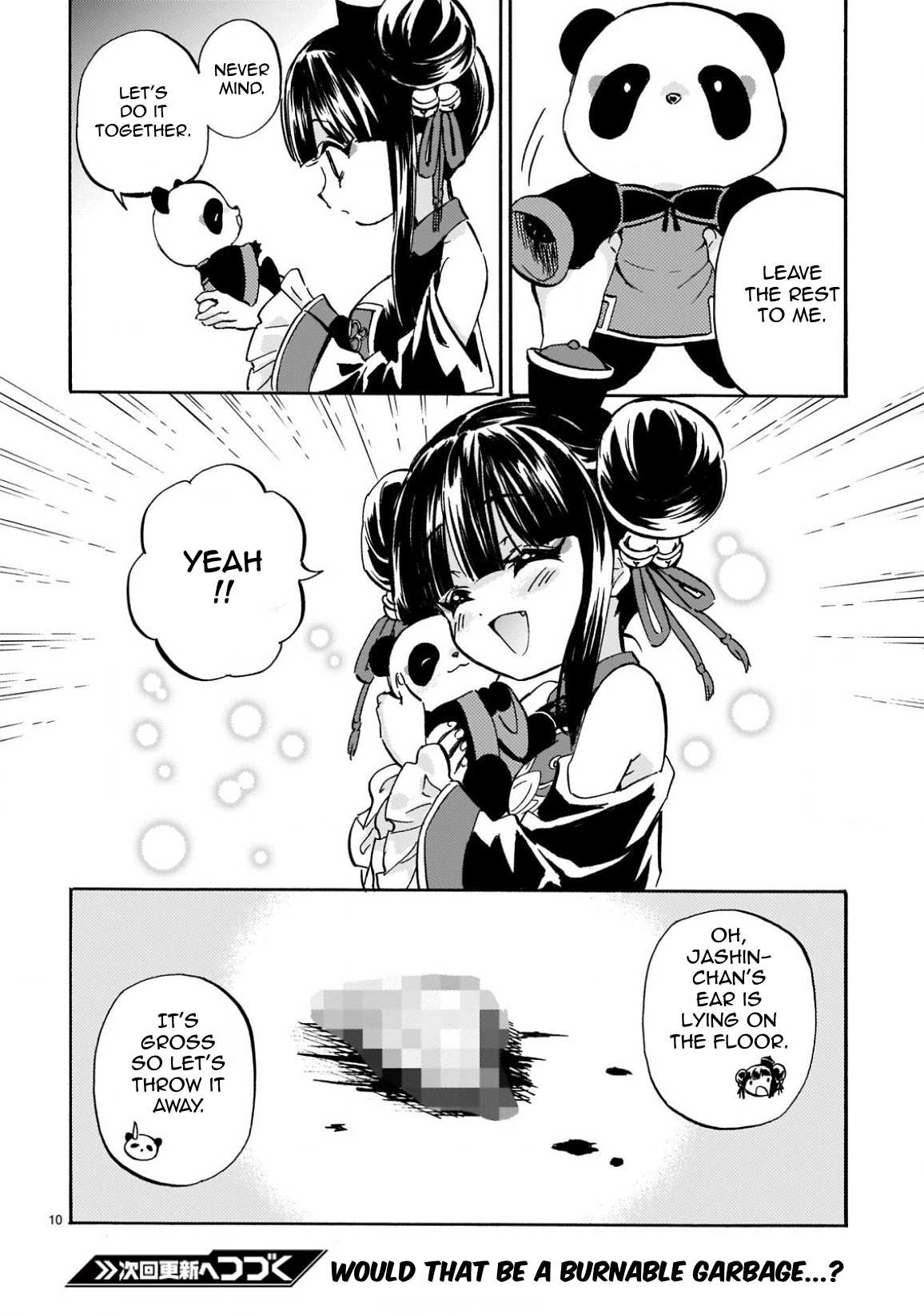 Read Jashin-chan Dropkick Manga Online