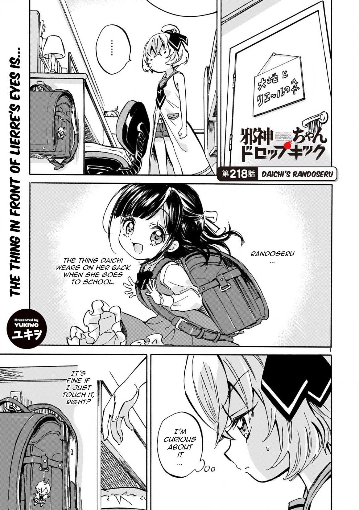Read Jashin-chan Dropkick Manga Online