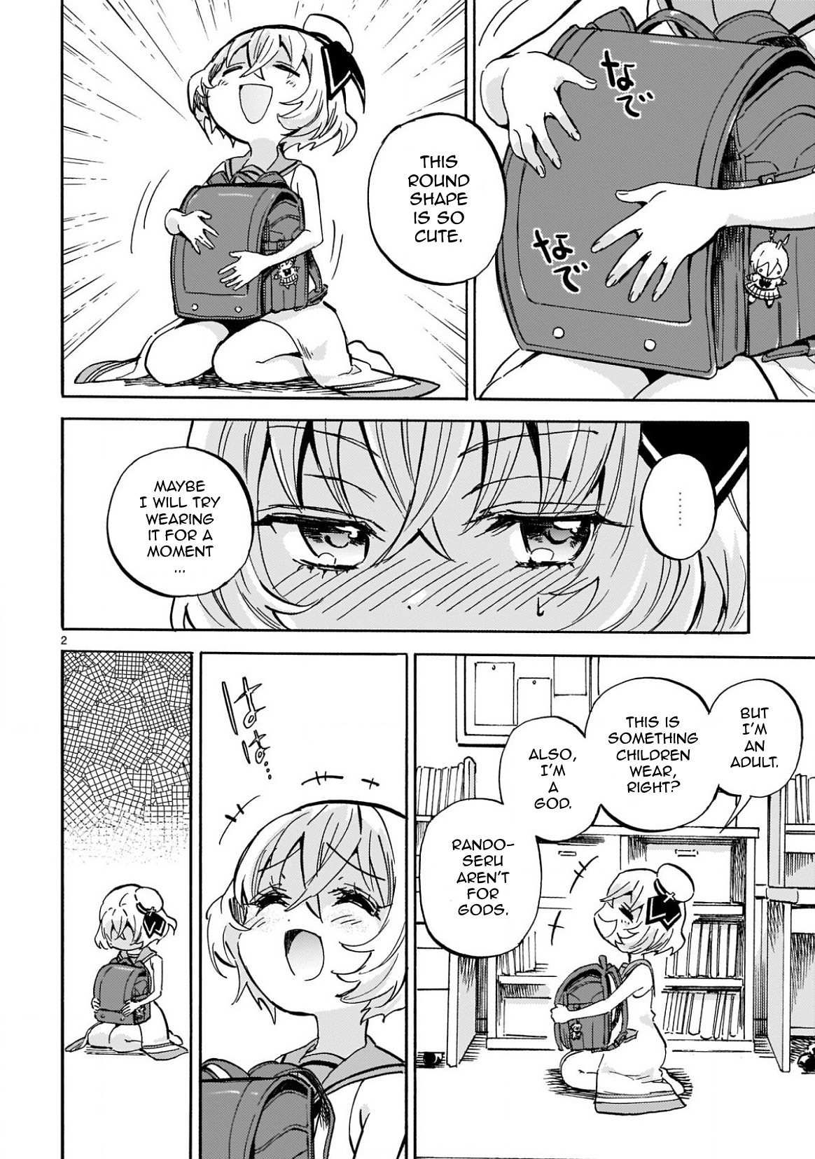 Read Jashin-chan Dropkick Manga Online