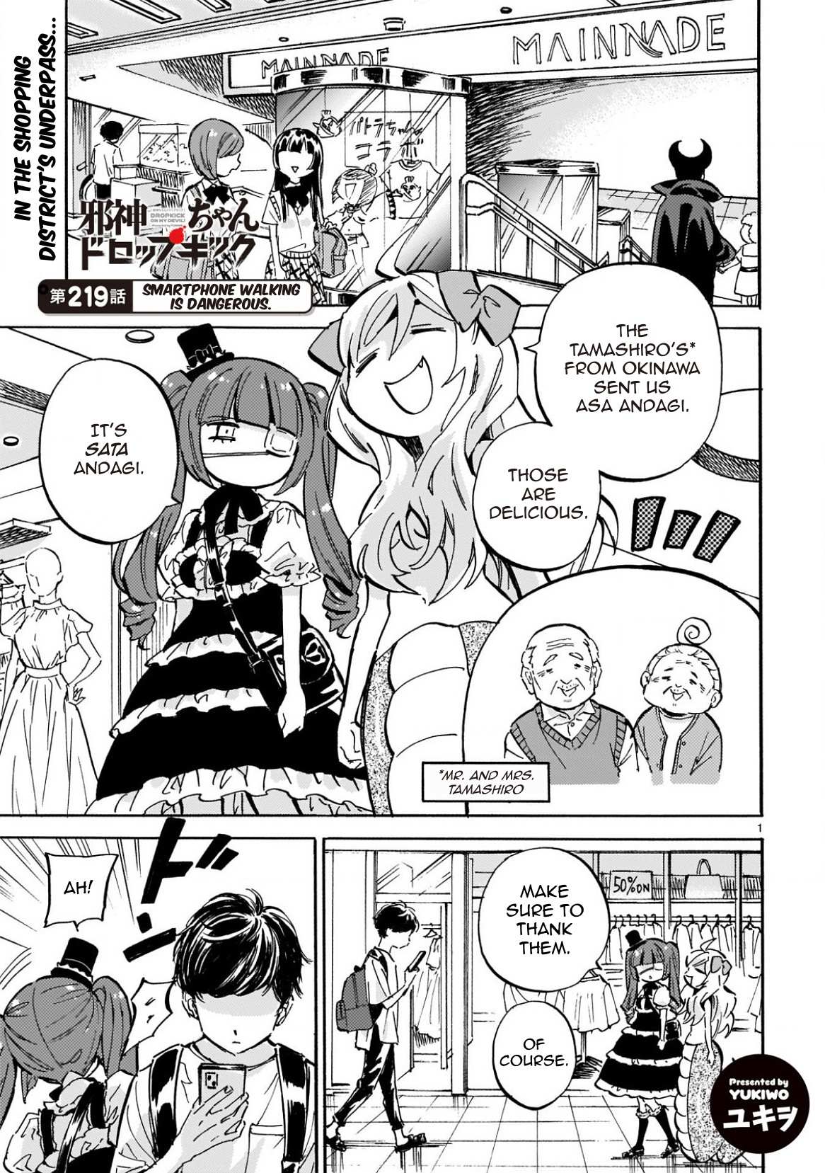 Read Jashin-chan Dropkick Manga Online