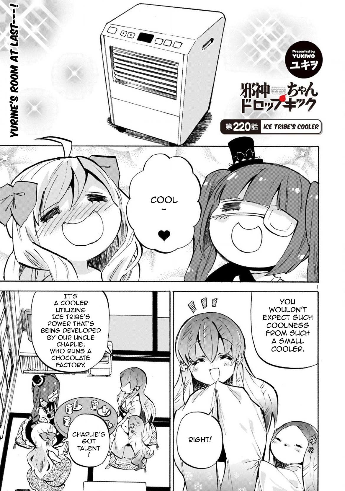 Read Jashin-chan Dropkick Manga Online