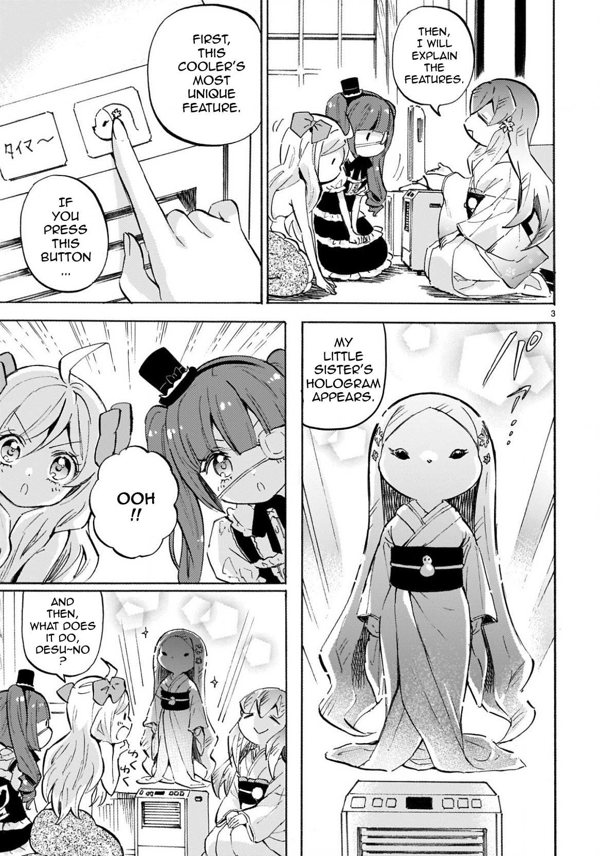 Read Jashin-chan Dropkick Manga Online
