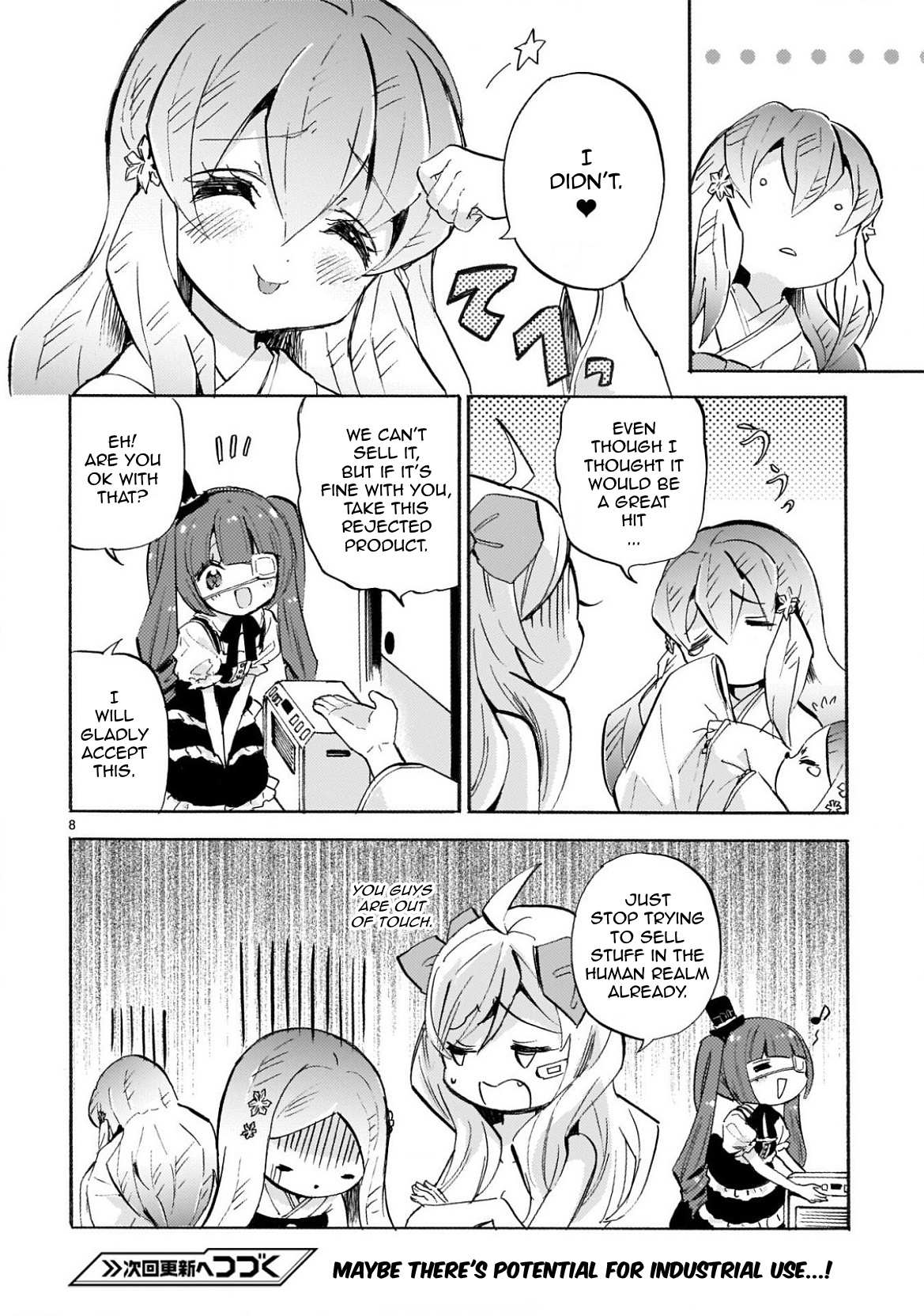 Read Jashin-chan Dropkick Manga Online