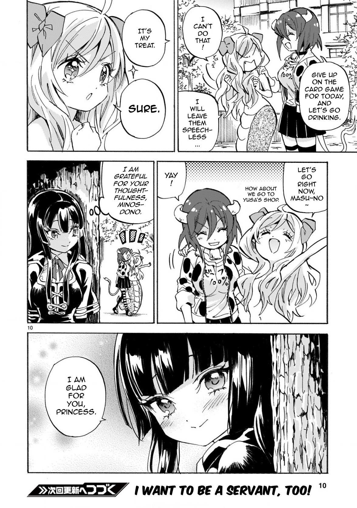 Read Jashin-chan Dropkick Manga Online